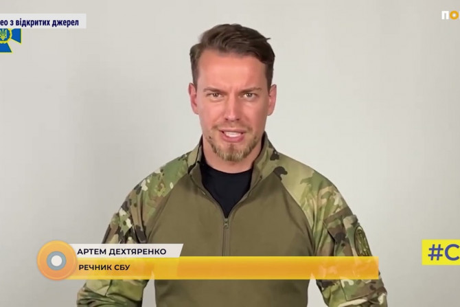 Новини України - 96eb7466-84c8-4a97-92d4-0c6d2382dd63 - зображення